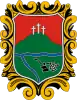 Coat of arms of Mikófalva