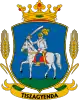 Coat of arms of Tiszagyenda