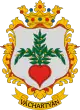 Coat of arms of Váchartyán