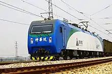 HXD1-7004 "Shenhua"(神华号)