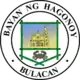 Official seal of Hagonoy