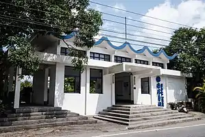 Haiduan railway station entrance