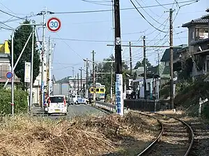 Station platform