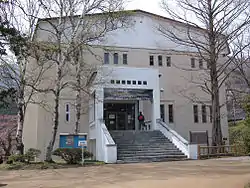 Hakodate City Museum