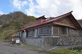 Hamamasu Folk Museum