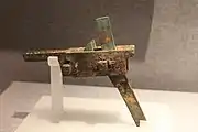 Han dynasty bronze crossbow trigger