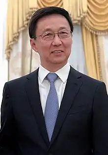 Han Zheng