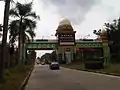 Road entrance to Hang Nadim Airport