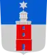 Coat of arms of Hanko