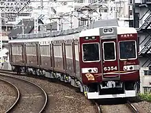 Kyō-Train set 6354