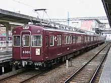 2300 series train in original style, March 2005