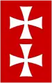 Hanseatic Flag of Danzig