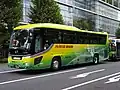 S'elega HD Hybrid BDG-RU1ASAR