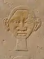 Face hieroglyph (detailed closeup view)