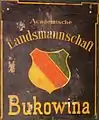 Academische Landsmannschaft Bukowina