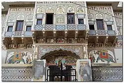 A Haveli in Mandawa, Jhunjhunu district, Rajasthan, India