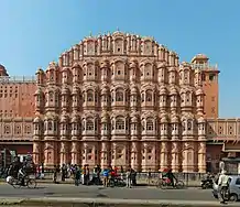 Hawa Mahal