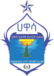 Hawassa City logo