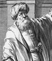 Image 38Ibn al-Haytham (c. 965–1040). (from History of physics)