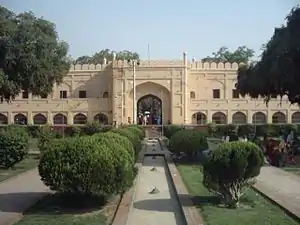 South section, with Roshnai Gate in background