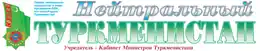 newspaper logo