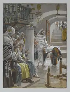 Christ healing an infirm woman