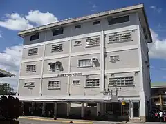 College of Hospitality and Tourism Management building