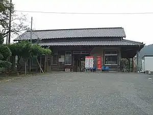 Station entrance