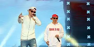 Jinusean in 2016