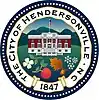 Official seal of Hendersonville, North Carolina