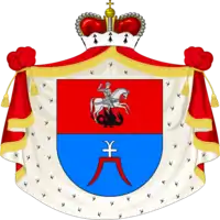 Coat of arms of the Ogiński noble family