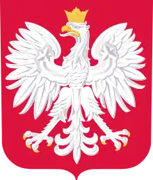 Government Coat of Arms.