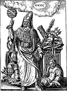 Hermes Trismegistus