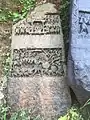 Hero stone with 1152 CE Old Kannada inscription, Shimoga district, Karnataka