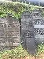 Hero stone with 1152 CE Old Kannada inscription, Shimoga district, Karnataka