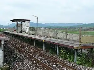 Station platform