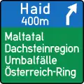 15a-c: Direction sign for an upcoming Motorway or Motorroad exit