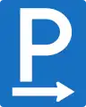 1b: Parking lot