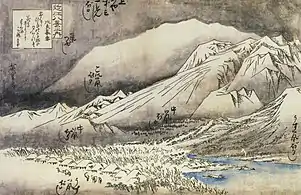 Hira Mountains (A predrawing by Hiroshige