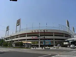 Hiroshima Municipal Stadium