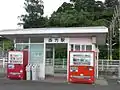 Closer view of station with vending machines