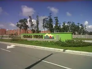 Entrance to Ciudad Verde