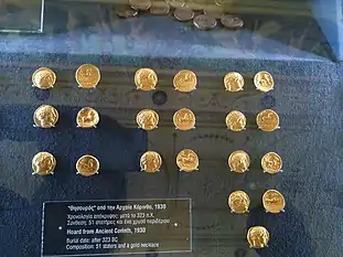 Hoard of gold coins from Ancient Corinth