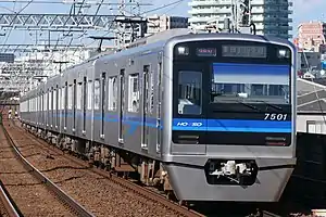 Hokuso 7500 series