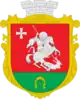 Coat of arms of Holoby