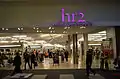 Holt Renfrew HR2 (closed in 2018, replaced by Uniqlo)