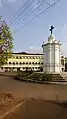 Holy Cross erected at Pilar Seminary, Goa