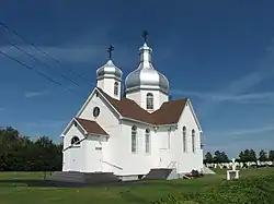 Holy Trinity Orthodox Church