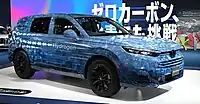 2023 Honda CR-V FCEV