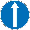 Ahead only